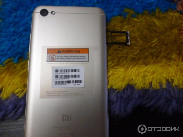 Смартфон Xiaomi Redmi Note 5A фото