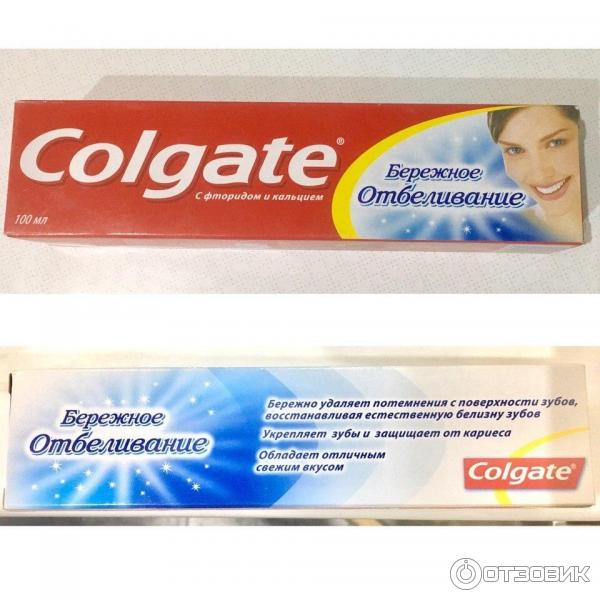 Colgate Бережное отбеливание