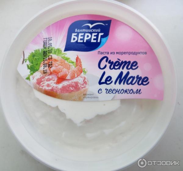 Паста из морепродуктов Балтийский берег Creme Le Mare с чесноком фото