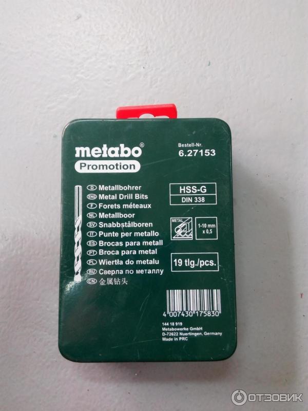 Отзыв о Набор сверл по металлу Metabo HSS-R | Разочаровался в качестве ...