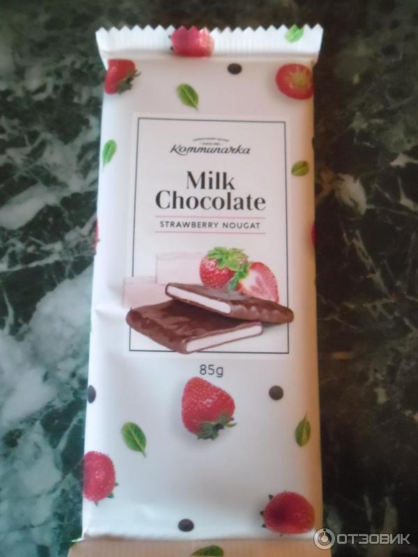 Шоколад Коммунарка Milk Chocolate strawberry nougat фото