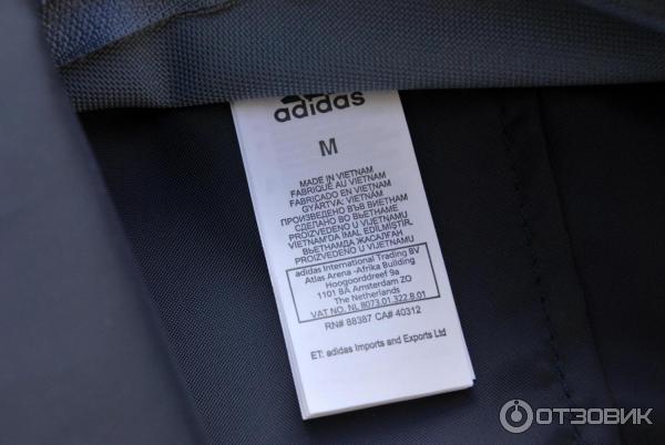 Рюкзак ADIDAS мужской серый размер М