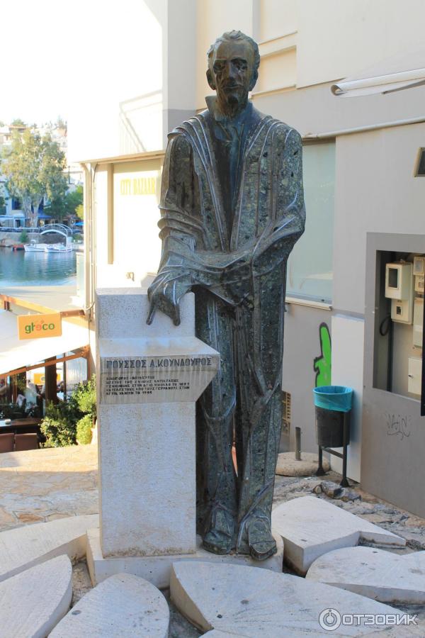 Город Агиос Николаос, Греция, Крит