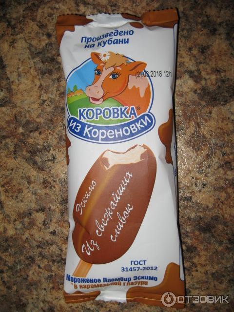 Мороженое Коровка из Кореновки Эскимо фото