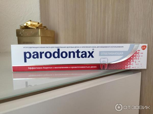 Parodontax отбеливающая