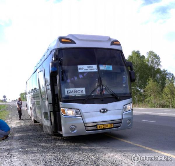 Расписание автобуса Бийск - Новосибирск