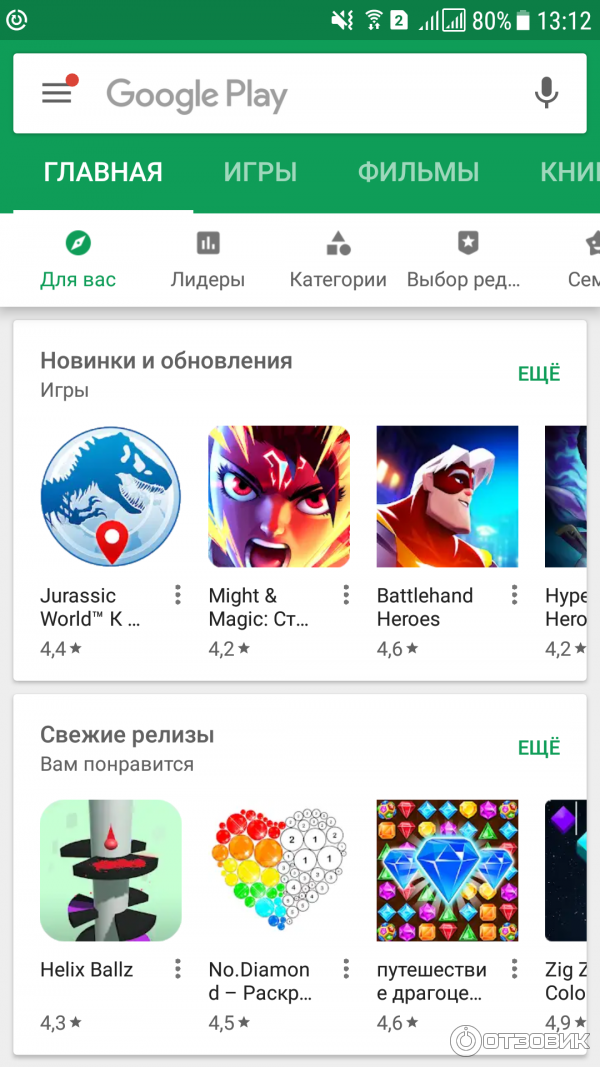 Смартфон Samsung Galaxy A5 фото