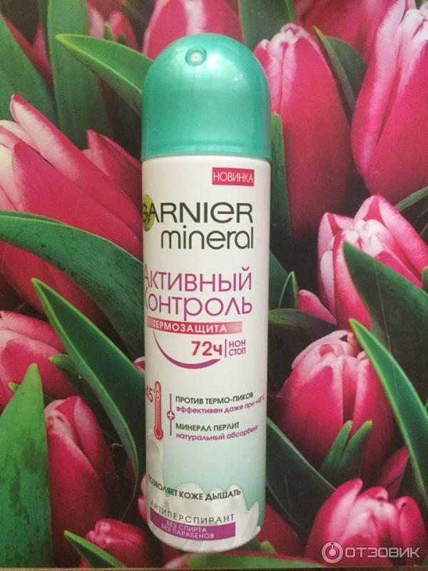 Дезодорант-спрей Garnier Mineral Активный контроль 72 часа фото