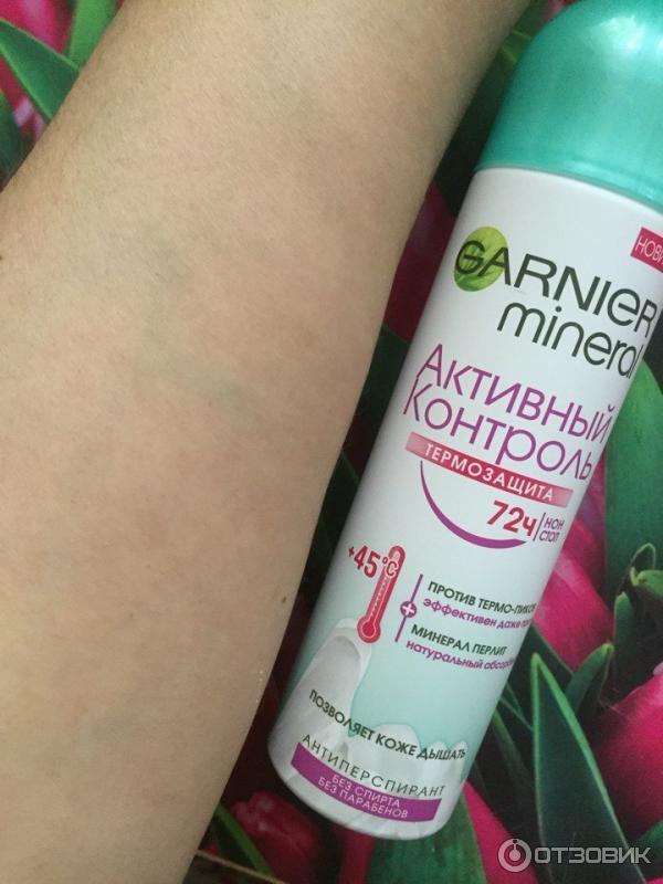 Дезодорант-спрей Garnier Mineral Активный контроль 72 часа фото