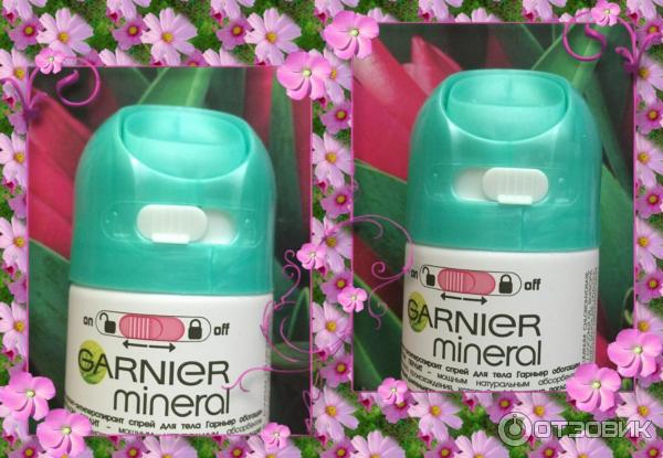 Дезодорант-спрей Garnier Mineral Активный контроль 72 часа фото