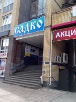 Агентство недвижимости "Монолит" (Россия, Нижний Новгород) фото