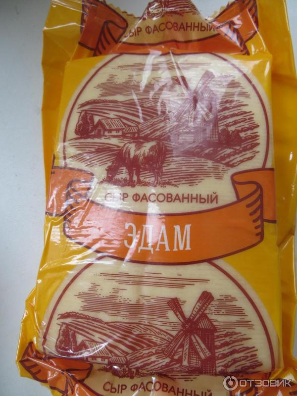 Отзыв о Сыр Тандер "Эдам" отвратительный