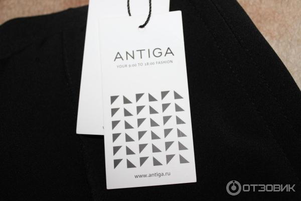 Антиг отзывы. Антиг отзывы. Antiga пальто. Антиг отзывы. Антиг отзывы.