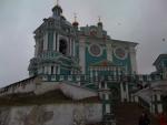 Свято-Успенский кафедральный Собор (Россия, Смоленск) фото
