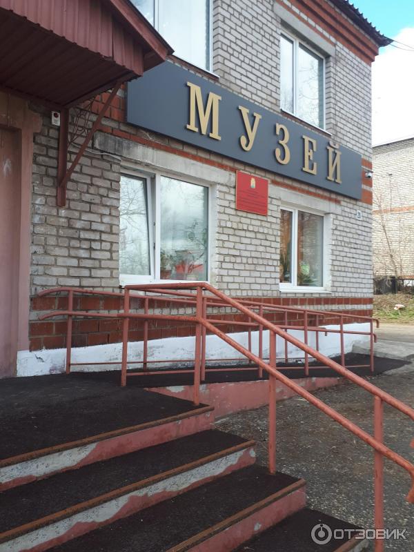 Купить Дом П Октябрьский Пермский Край