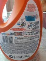 Гель для стирки Tide фото