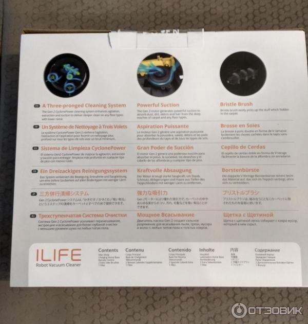 Робот пылесос ILIFE A4S фото