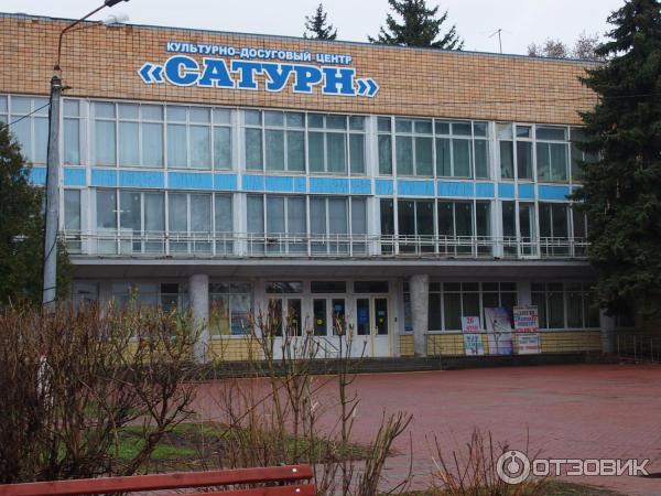 Дк сатурн схема зала Отзыв о Концерт Михаила Шуфутинского в КДЦ "Сатурн" (Россия, Раменское) "Обожаю 