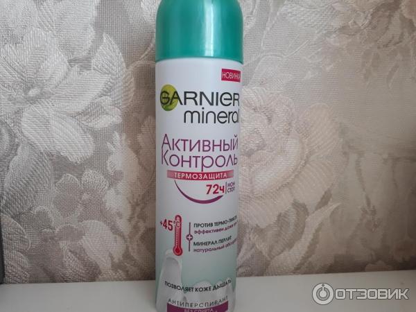 Дезодорант-спрей Garnier Mineral Активный контроль 72 часа фото