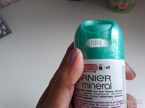 Дезодорант-спрей Garnier Mineral Активный контроль 72 часа фото