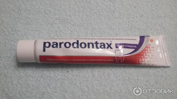 Parodontax ultra clean ультра очищение пародонтакс отзывы