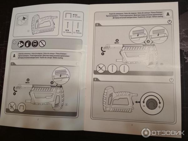 Мебельный степлер декстер инструкция по применению