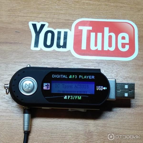 Mp3-player Digital фото