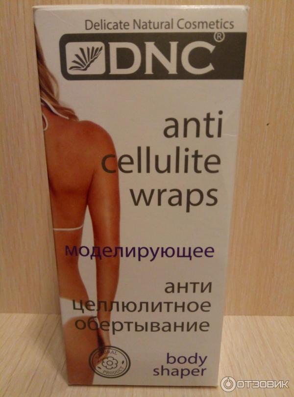 Антицеллюлитное моделирующее обертывание DNC Body Shaper фото