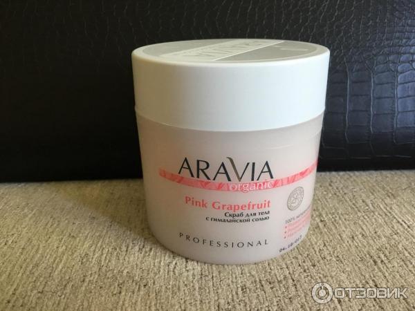 Скраб для тела с гималайской солью Aravia Organic Pink Grapefruit фото