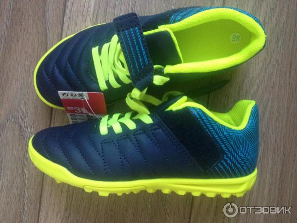 Детские Сороконожки Для Футбола Купить Москва