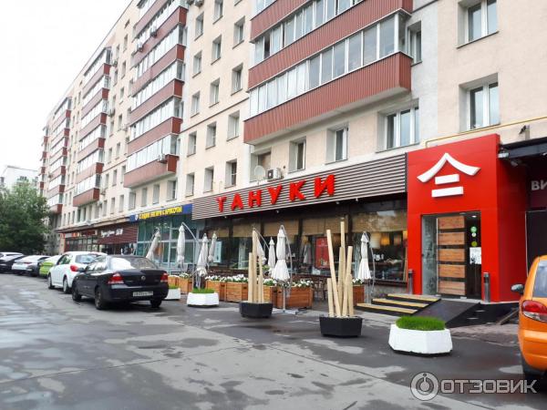Тануки каширское ш 46 корп 1 фото
