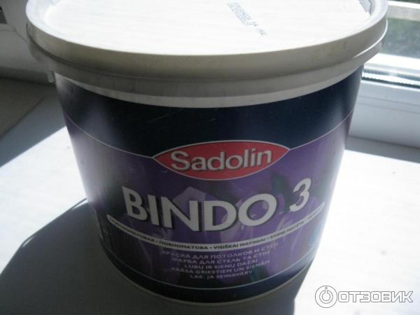 Латексная краска Sadolin Bindo 3 Белая отзыв фото