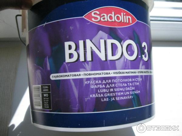 Ведро 5 литров фото Sadolin Bindo 3 Белая