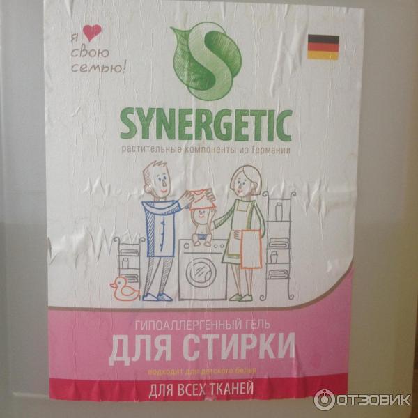 Гель для стирки белья универсальный SYNERGETIC 5л фото