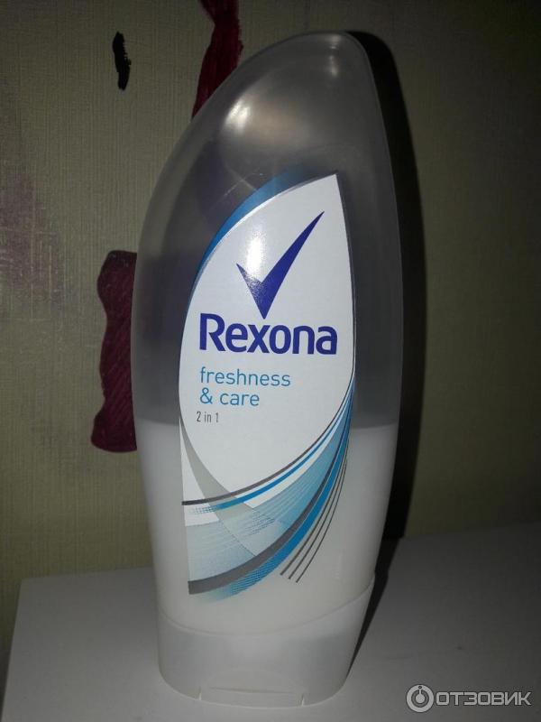 Гель для душа от Rexona