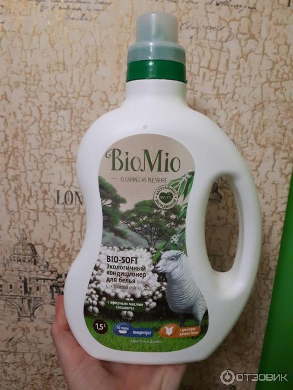 Кондиционер для белья Bio Mio