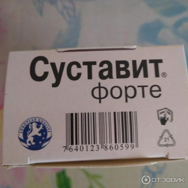 Суставит Форте