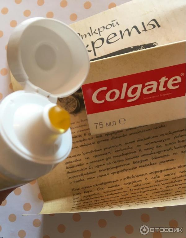 Зубная паста Colgate Древние секреты фото