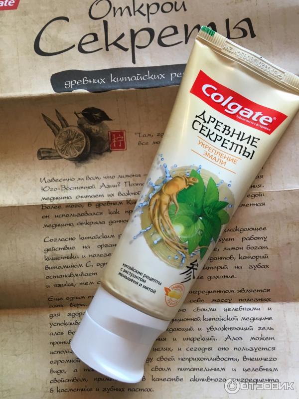 Зубная паста Colgate Древние секреты фото