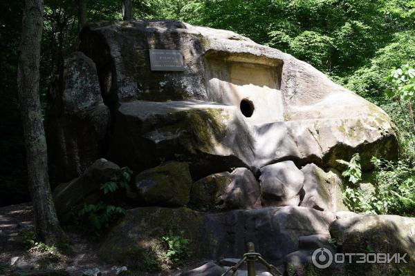 Волконский дольмен (Россия, Краснодарский край) фото