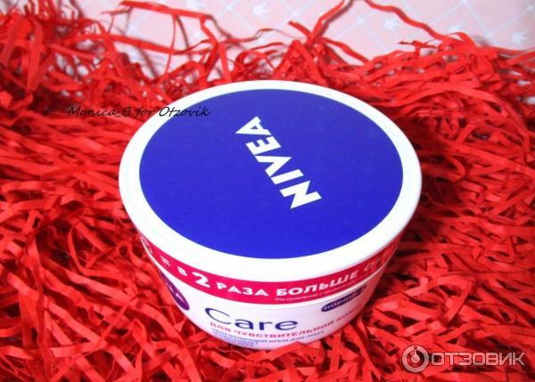 Увлажняющий крем Nivea Care для чувствительной кожи лица фото