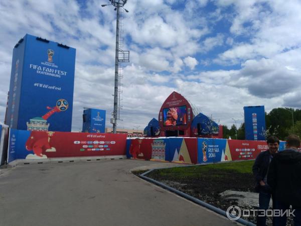 Фан-зона Чемпионата мира по футболу 2018. ЦПКиО имени В. В. Маяковского (Россия, Екатеринбург) фото