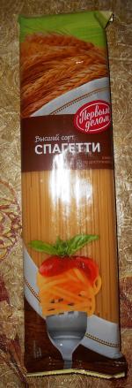 Спагетти "Первым делом" фото