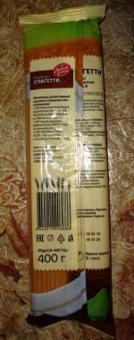Спагетти "Первым делом" фото