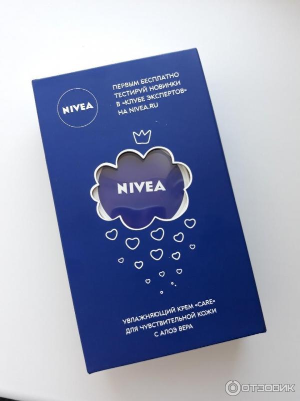 Крем для лица NIVEA Care увлажняющий для чувствительной кожи фото