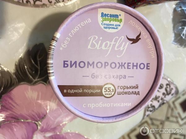 Биомороженое Десант здоровья Biofly. Горький шоколад фото