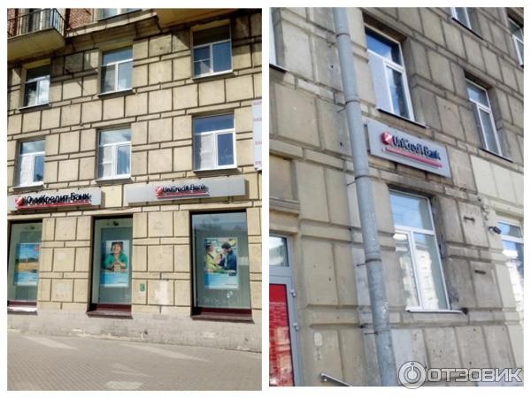 Фото На Документы Метро Новочеркасская