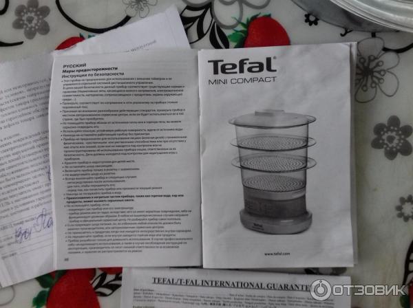 Пароварка тефаль инструкция по применению с фото Отзыв о Пароварка Tefal Minicompact VC130130 Удобное дополнение на кухне