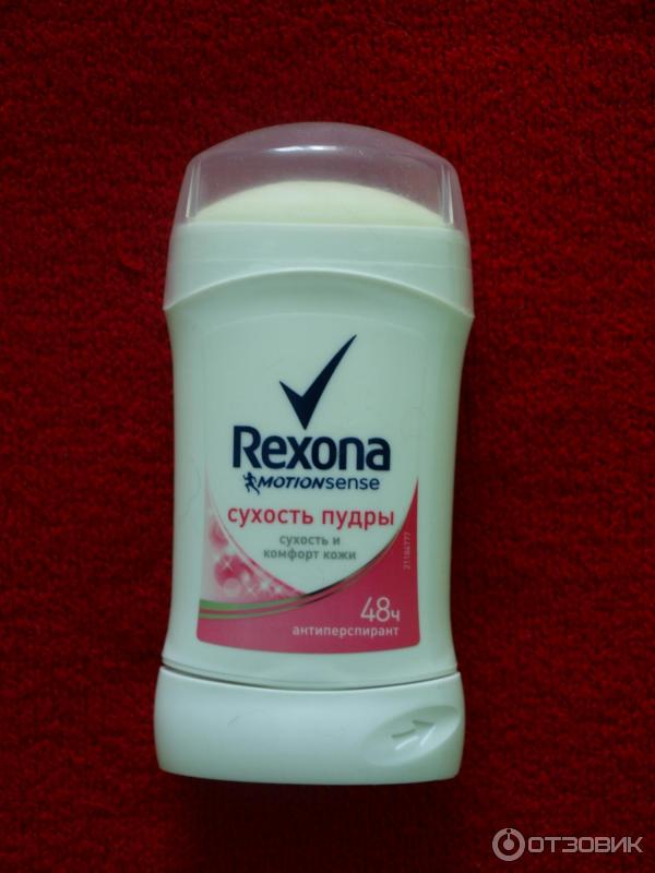 Антиперспирант-карандаш Rexona Сухость пудры фото