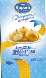 Профитроли Карат Плюс фото